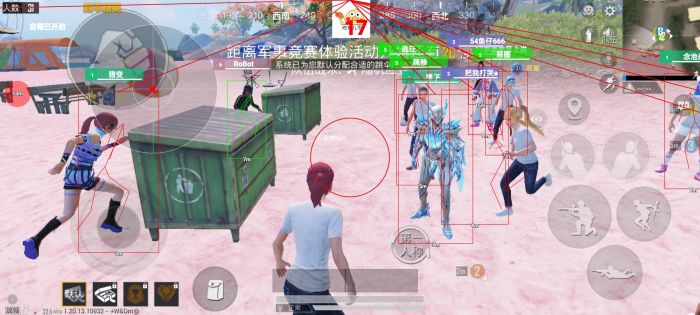 和平精英如何把bug运用成外挂（和平精英怎么卡bug变成外挂）